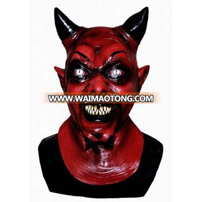 Halloween Horror Productions Uzzath Devil Adult Demon Latex Mask