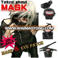 High Quality Leather Halloween Party Cosplay Zipper Tokyo ghouls kaneki ken mask